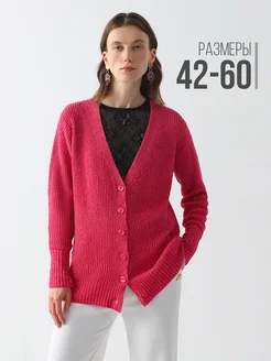 Распродажа .