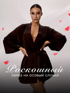 Отзыв на 