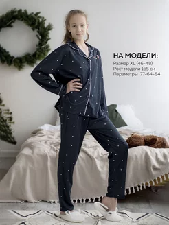 Отзыв на 