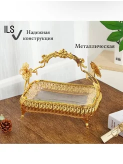 Отзыв на 