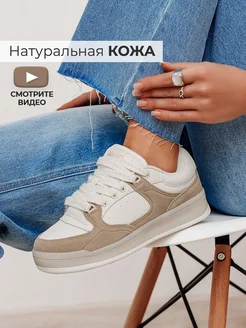 Отзыв на 