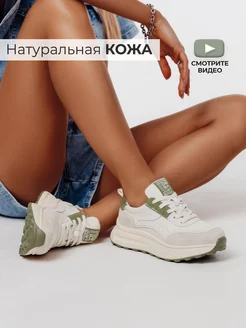 Отзыв на 