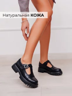 Отзыв на 