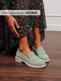 Отзыв на 