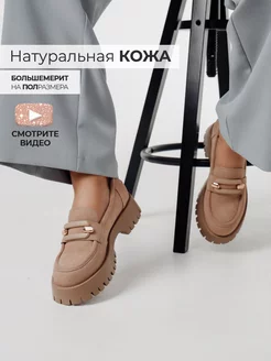 Отзыв на 
