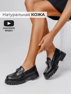Отзыв на 