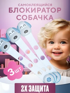 Отзыв на 