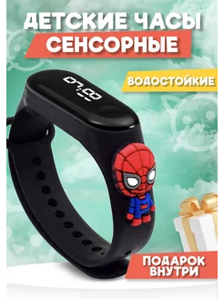 Скидка на Наручные детские сенсорные часы с игрушкой