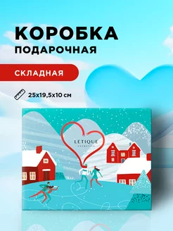 Отзыв на 