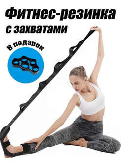 Распродажа .