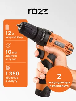 Отзыв на 