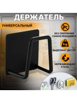 Отзыв на 