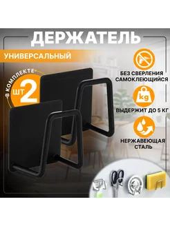 Отзыв на 