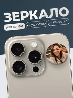 Отзыв на 