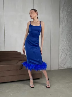 Распродажа 