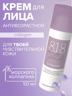 Отзыв на 