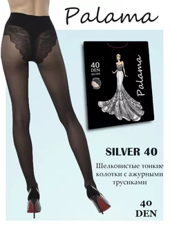 Скидка на Колготки SILVER 40 den