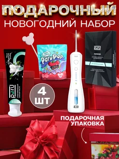 Отзыв на 
