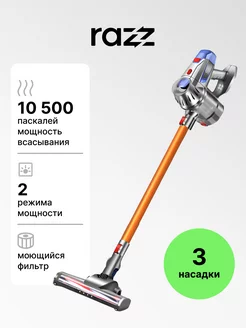 Отзыв на 
