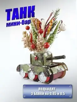 Распродажа .