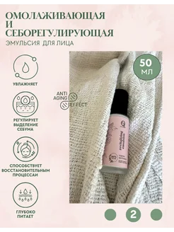 Отзыв на 