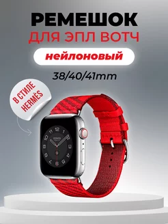 Отзыв на 