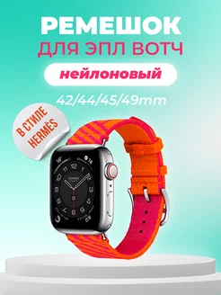 Отзыв на 