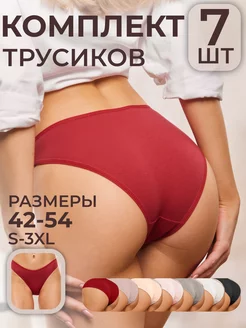 Отзыв на 