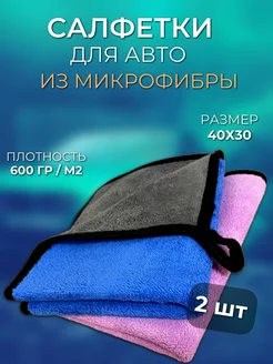 Отзыв на 