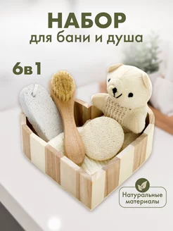 Отзыв на 