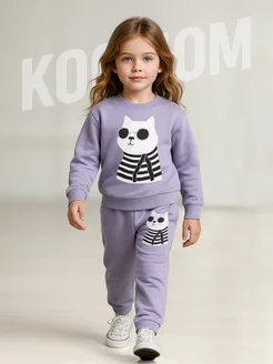 Распродажа .