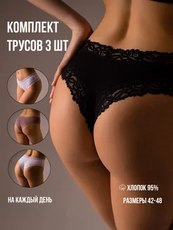 Отзыв на 