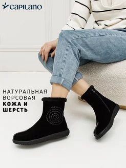 Отзыв на 