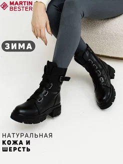Отзыв на 