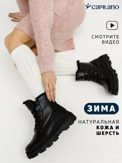 Отзыв на 