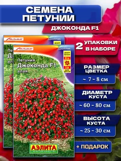 Отзыв на 
