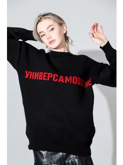 Отзыв на 