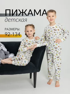 Отзыв на 