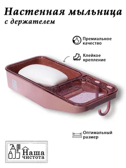 Распродажа .