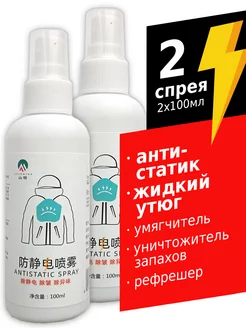 Отзыв на 