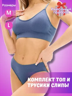 Отзыв на 
