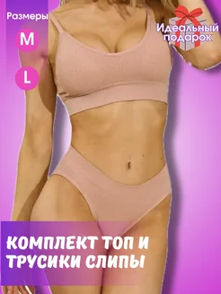 Отзыв на 