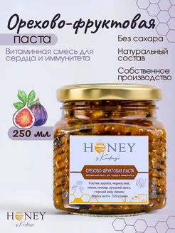 Отзыв на 