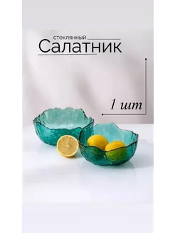 Отзыв на 