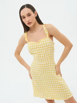 Распродажа 