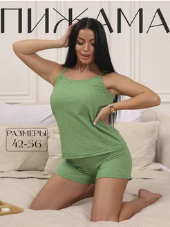 Скидка на Пижама летняя с шортами