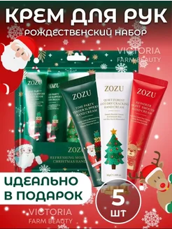 Отзыв на 