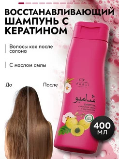 Отзыв на 