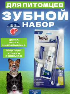 Отзыв на 