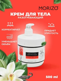 Отзыв на 